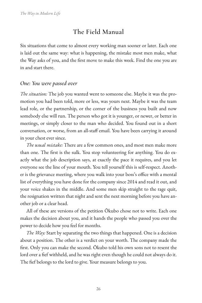 Scroll IV Field Manual page